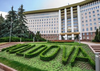 Modificarea Bugetului de stat, votată în prima lectură