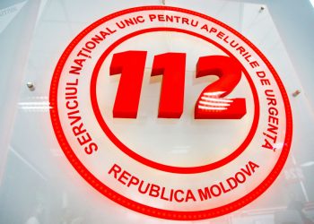 С начала этого года в Службу экстренной помощи 112 поступило 1,6 млн звонков