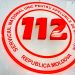 С начала этого года в Службу экстренной помощи 112 поступило 1,6 млн звонков