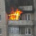 В Вулканештах произошел пожар в одной из квартир