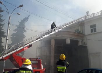 Incendiu la Filarmonica Națională din Chișinău: S-a prăbușit tavanul clădirii. La fața locului a fost creat un stat major | Update