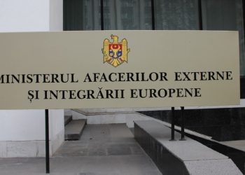МИДЕИ о событиях в Карабахе: „Призываем к снятию напряженности”