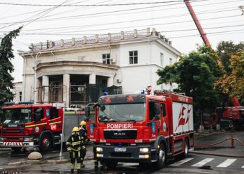 Câți bani s-au colectat în contul deschis pentru susținerea Filarmonicii