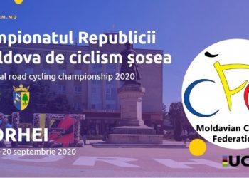 Municipiul Orhei, gazda Campionatului Republicii Moldova la Ciclism pe șosea | VIDEO