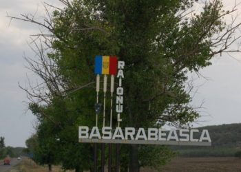 Mai multe clase din raionul Basarabeasca, în carantina | VIDEO