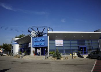 Северный вокзал может быть перенесен за черту города