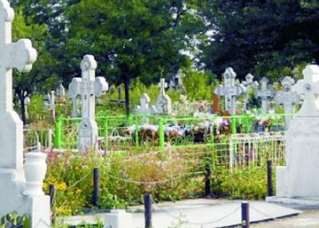 CEC: Mai multe persoane decedate au semnat pentru candidații Andrei Năstase și Renato Usatîi