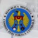 CEC a creat consiliile electorale de circumscripție de nivelul doi pentru alegerile prezidențiale | VIDEO