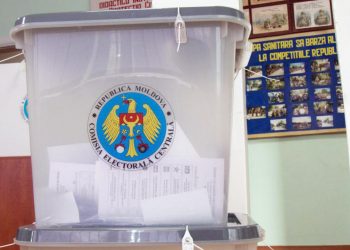 CEC a creat consiliile electorale de circumscripție de nivelul doi pentru alegerile prezidențiale | VIDEO