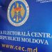 Oficial! Partidul «ȘOR» în cursa electorală. CEC inregistrat astăzi trei grupuri de inițiativă | VIDEO