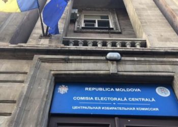CEC: Alegătorii își pot declara noul loc de ședere până pe 1 octombrie