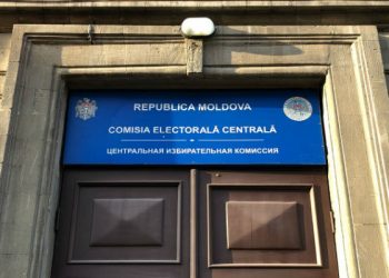Doi concurenți electorali la funcția de președinte al țării au fost înregistrați de CEC | VIDEO