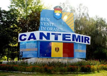 În raionul Cantemir a fost deschisă o rută de transport public de pasageri datorită implicării Partidului „ȘOR”
