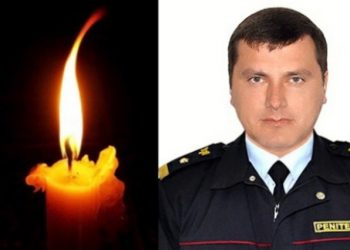 Un angajat de la Penitenciarul nr. 13 s-a stins din viață. Era infectat cu noul coronavirus