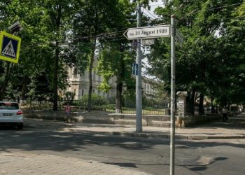 În această duminică, strada 31 August va fi utilizată exclusiv pentru pietoni