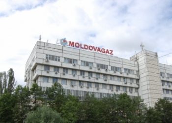 ANRE a recepționat cererea «Moldovagaz» cu privire la reducerea tarifelor la gazele naturale pentru consumatori