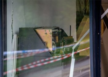 Doi moldoveni au fost reținuți în Estonia pentru faptul că au aruncat în aer două bancomate