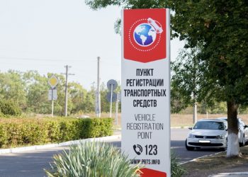 Mecanismul de înmatriculare a autoturismelor din regiunea transnistreană, prelungit