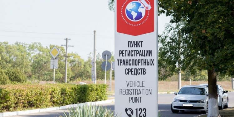 Mecanismul de înmatriculare a autoturismelor din regiunea transnistreană, prelungit