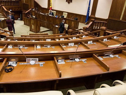 Cu scandal și replici tăioase a fost votată rectificarea bugetului de stat | VIDEO