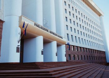 Cu scandal și replici tăioase a fost votată rectificarea bugetului de stat | VIDEO