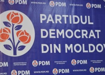 Alegeril prezidențiale fără PDM. Pavel Filip: Sunt doar doi candidați cu șanse de a câștiga, iar membrii formațiunii vor decide mai târziu pe care dintre ei îl va susține | VIDEO