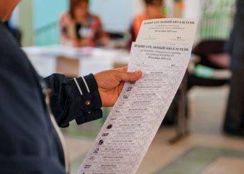 Încă un candidat se retrage din cursa prezidenţială: Susține că a strâns peste 17 mii de semnături, dar nu le va depune la CEC