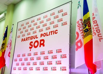 Violeta Ivanov: Mergem ferm nu pentru a participa în această campanie, dar pentru a învinge