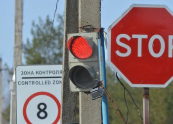 Украденные из стран ЕС автомобили и мотоцикл конфискованы пограничниками