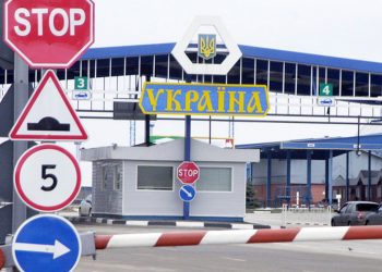 Украденные из стран ЕС автомобили и мотоцикл конфискованы пограничниками