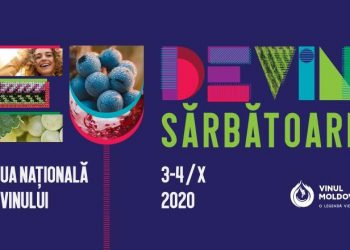 «Eu deVIN sărbătoare»: Ediția a XIX-a a Zilei Naţionale a Vinului va fi marcată în data de 3 și 4 octombrie | VIDEO