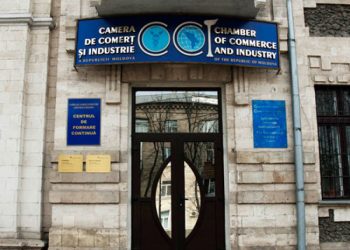 Торгово-промышленная палата начала выдачу справок о форс-мажорных обстоятельствах