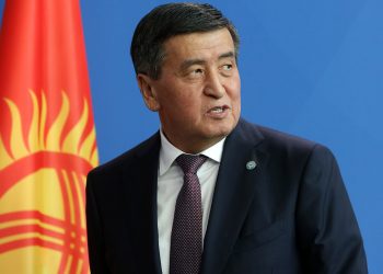 Президент Киргизии объявил о решении уйти в отставку | VIDEO