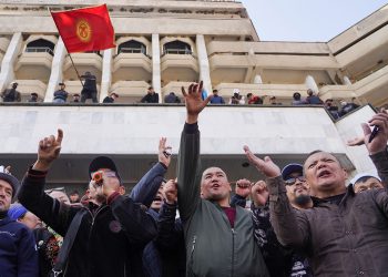 Выборы нового президента Киргизии состоятся ориентировочно 17 января