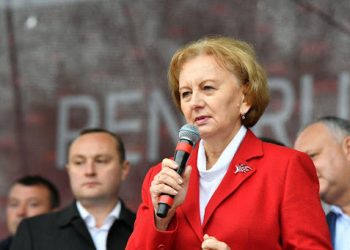 У председателя парламента Молдовы Зинаиды Гречаный диагностирован коронавирус