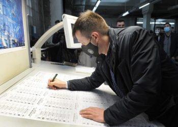 Началась печать бюллетеней для голосования на президентских выборах