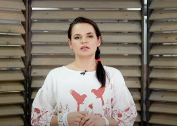 Глава белорусской оппозиции Светлана Тихановская призвала к тотальной забастовке