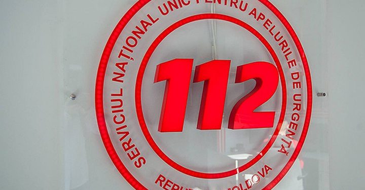 Служба 112 зафиксировала рекордный процент реальных чрезвычайных ситуаций от общего количества звонков