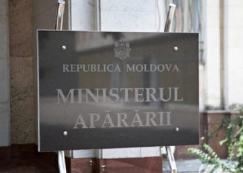 Doliu în Armata Națională. O angajată, care avea doar 32 de ani, a pierdut lupta cu COVID-19