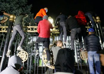 Altercații violente la Bişkek, capitala Kîrgîzstanului: CEC a anunţat anularea rezultatelor scrutinului