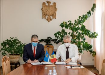 Serviciul Vamal a semnat un nou Memorandum de colaborare cu British American Tobacco | FOTO