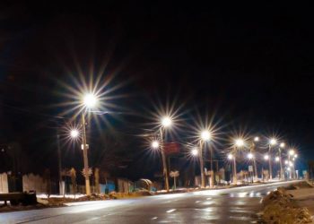 Благодаря команде Илана Шора в Оргеевском райне новый повод для радости: Еще в двух населённых пунктах появилось современное уличное освещение | VIDEO