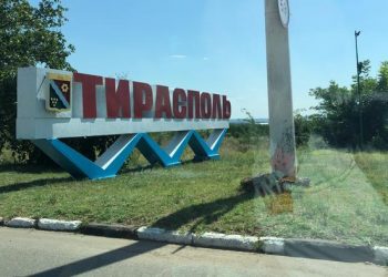 La cinci zile de la răpirea celor patru moldoveni de separatiști, soarta a doi dintre ei rămâne necunoscută | VIDEO