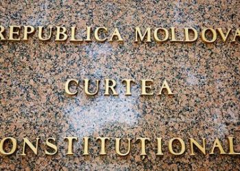 Consiliul Suprem de Securitate nu va mai putea obține orice informație de la instituțiile statului | VIDEO