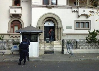 CNA vine cu noi detalii privind perchezițiile efectuate la Consulatul Moldovei la București