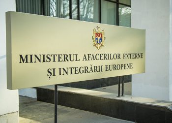 Ministerul de Externe: Programul secțiilor de votare din orașele Baku și Strasbourg a fost redus. Cum vor activa celelalte secții | VIDEO