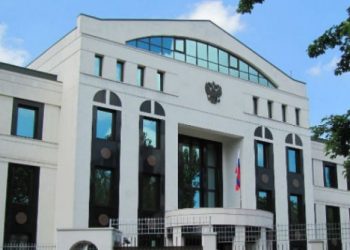 Ambasada Rusiei la Chișinău acuză Ambasada României de „cinism” și că are „rapoarte blasfemice în justificarea criminalilor fasciști”