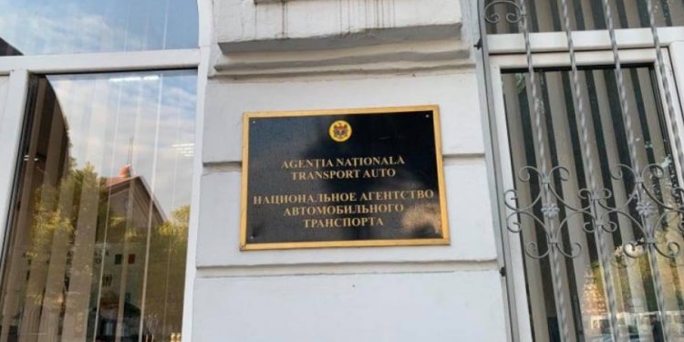 Schemă de corupţie la ANTA: Opt persoane, suspectate de abuz de serviciu şi fals în acte publice