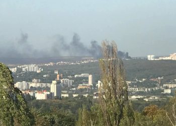 Incendiu puternic în zona Arenei Chișinău | VIDEO