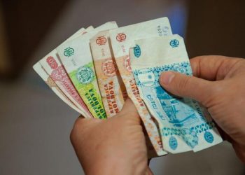 Consilierul lui Chicu: Am putea avea unele întârzieri la plăți în sectorul public